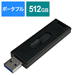 ハイディスク HDMSSD512GJP3R 外付けSSD USB-A接続 MiniStick(PC/録画用・PS5対応)