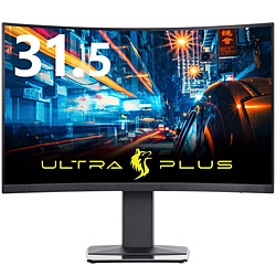 PRINCETON PTFGHB-32C FreeSync 2 HDR対応 ブラック