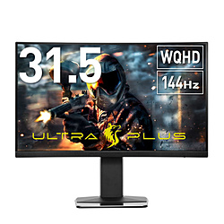 PRINCETON UP-HC32C ULTRA PLUS ブラック