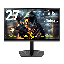 PRINCETON UP-AD27W ULTRA PLUS ブラック
