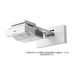 EPSON インタラクティブ(電子黒板)機能搭載 ビジネスプロジェクター EB-725WI