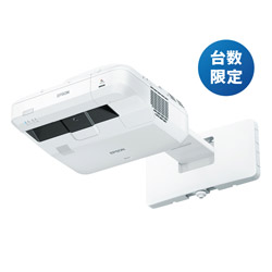 EPSON 【ワークスタイル応援フェア】 ビジネスプロジェクター 超短焦点壁掛け対応モデル EB-700UR2