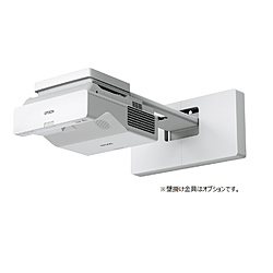 EPSON ビジネスプロジェクター 超単焦点壁掛け対応モデル EB-770F