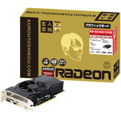 玄人志向 Radeon RX 460 RD-RX460-E2GB