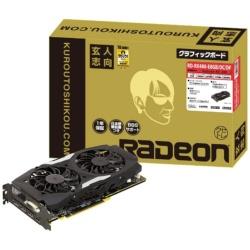 玄人志向 Radeon RX 480搭載 PCI-Express RD-RX480-E8GB/OC/DF