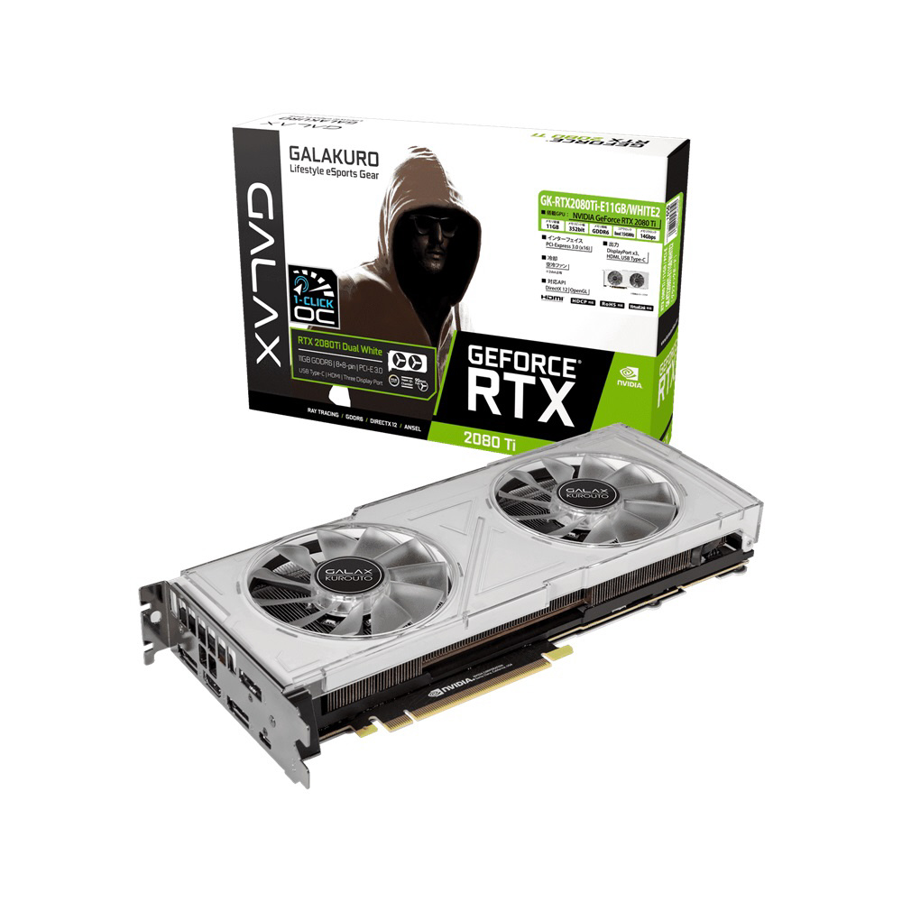 GK-RTX2080Ti-E11GB/WHITE2/GKRTX2080TIE11GBWHI2/