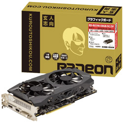 玄人志向 AMD Radeon RX 590 デュアルファン 搭載 モデル RD-RX590-E8GB/OC/DF 玄人志向