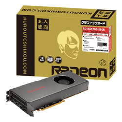 玄人志向 AMD Radeon RX 5700 搭載 リファレンスモデル RD-RX5700-E8GB