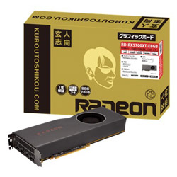 玄人志向 Radeon RX 5700 XT AMD Radeon RX 5700XT 搭載 リファレンスモデル RD-RX5700XT-E8GB