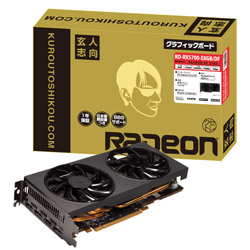 玄人志向 AMD Radeon RX 5700 搭載 オリジナルFAN モデル RD-RX5700-E8GB/DF