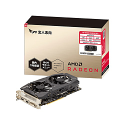 玄人志向 Radeon RX 580 RD-RX580-E8GB/OC/DF3