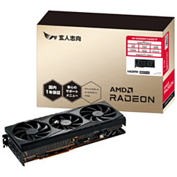 玄人志向 Radeon RX 6800 XT RD-RX6800XT-E16GB/TP