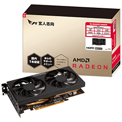玄人志向 Radeon RX 6600 XT RD-RX6600XT-E8GB/DF