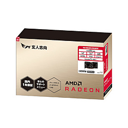 玄人志向 Radeon RX 6600 RD-RX6600-E8GB/DF