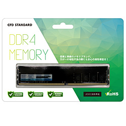 CFD D4U2666CS-16G [DDR4 PC4-21300 16GB]