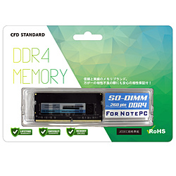 CFD D4N2666CS-8G [SODIMM DDR4 PC4-21300 8GB]