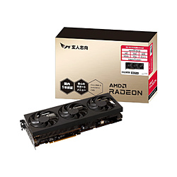 玄人志向 Radeon RX 7900 GRE RD-RX7900GRE-E16GB
