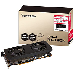 玄人志向 Radeon RX 7700 XT RD-RX7700XT-E12GB/DF