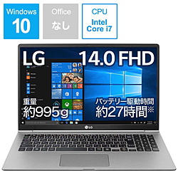 LG ノートパソコン gram ダークシルバー 14Z990-VA76J [14.0型 /Windows10 Home /intel Core i7 /メモリ:8GB /SSD:512GB /無し /2019年2月モデル]