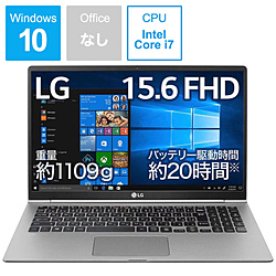 LG ノートパソコン gram タッチパネル ダークシルバー 15Z990-HA7TJ [15.6型 /Windows10 Home /intel Core i7 /メモリ:8GB /SSD:512GB /無し /2019年2月モデル]