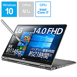 LG ノートパソコン gram ホワイト 14T990-GA75J [14.0型 /Windows10 Home /intel Core i7 /メモリ:8GB /SSD:256GB /無し /2019年8月モデル]