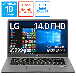 LG ノートパソコン gram ダークシルバー 14Z90N-VR54J1 [14.0型 /Windows10 Home /intel Core i5 /メモリ:8GB /SSD:512GB /Office Home and Business /日本語版キーボード /2020年2月モデル]