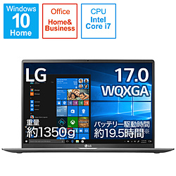 LG ノートパソコン gram ダークシルバー 17Z90N-VA74J1 [17.0型 /Windows10 Home /intel Core i7 /メモリ:16GB /SSD:512GB /Office Home and Business /2020年2月モデル]