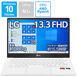 LG ノートパソコン Ultra PC ホワイト 13U70P-GR54J [13.3型 /Windows10 Home /AMD Ryzen 5 /メモリ:8GB /SSD:512GB /無し /2021年2月モデル]