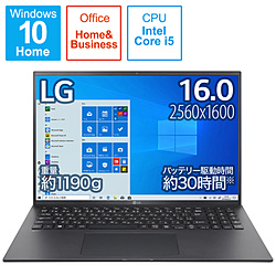LG ノートパソコン gram オブシディアンブラック 16Z90P-KA52J1 [16.0型 /Windows10 Home /intel Core i5 /メモリ:8GB /SSD:512GB /Office HomeandBusiness /日本語版キーボード /2021年2月モデル]