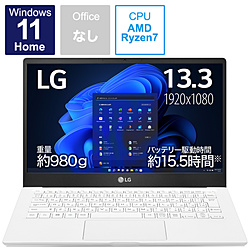 LG ノートパソコン UltraPC ホワイト 13U70Q-GA73J [13.3型 /Windows11 Home /AMD Ryzen 7 /メモリ:16GB /SSD:512GB /無し /日本語版キーボード /2021年11月モデル]