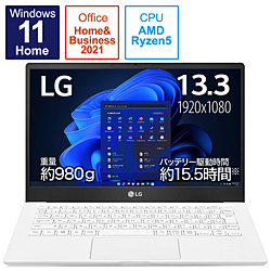 LG ノートパソコン Ultra PC ホワイト 13U70Q-GR54J1 [13.3型 /Windows11 Home /AMD Ryzen 5 /メモリ:8GB /SSD:512GB /Office Home and Business /日本語版キーボード /2021年11月モデル]