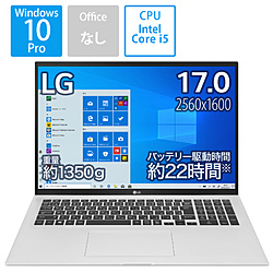 LG ノートパソコン gram クオーツシルバー 17Z95P-NP56J [17.0型 /Windows10 Pro /intel Core i5 /メモリ:16GB /SSD:512GB /無し /日本語版キーボード /2022年3月モデル]