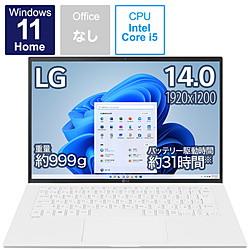 LG ノートパソコン gram スノーホワイト 14Z95P-KR54J [14.0型 /Windows11 Home /intel Core i5 /メモリ:8GB /SSD:512GB /無し /日本語版キーボード /2021年11月モデル]