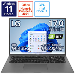 LG ノートパソコン gram チャコールグレー 17Z90Q-AA79J1 [17.0型 /Windows11 Home /intel Core i7 /メモリ:16GB /SSD:1TB /Office Home and Business /日本語版キーボード /2022年夏モデル]