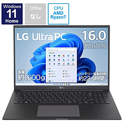 LG ノートパソコン LG Ultra PC チャコールグレー 16U70Q-KA79J [16.0型 /Windows11 Home /AMD Ryzen 7 /メモリ:16GB /SSD:1TB /日本語版キーボード /2022年夏モデル]