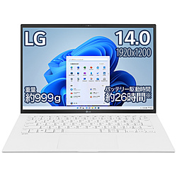 LG ノートパソコン gram スノーホワイト 14Z90Q-KR54J1 [14.0型 /Windows11 Home /intel Core i5 /メモリ:8GB /SSD:512GB /Office Home and Business /日本語版キーボード /2022年夏モデル]