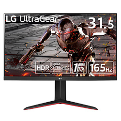 LG 32GN650-B UltraGear