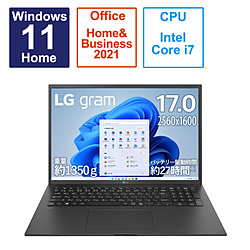 LG ノートパソコン LG gram オブシディアンブラック 17ZB90R-MA78J1 [17.0型 /Windows11 Home /intel Core i7 /メモリ:16GB /SSD:1TB /Office HomeandBusiness /日本語版キーボード /2023年4月モデル]
