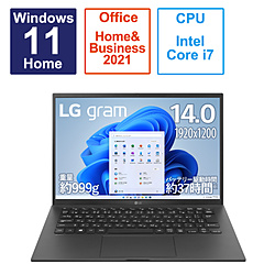 LG ノートパソコン LG gram オブシディアンブラック 14ZB90R-MA78J1 [14.0型 /Windows11 Home /intel Core i7 /メモリ:16GB /SSD:1TB /Office HomeandBusiness /日本語版キーボード /2023年4月モデル]