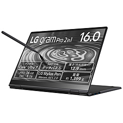 LG ノートパソコン gram Pro 2in1 16T90SP-MA78J [16.0型 /Windows11 Home /intel Core Ultra 7 /メモリ:16GB /SSD:1TB /無し /英語版キーボード /2024年01月モデル]