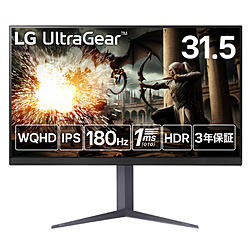 LG 32GS75Q-B UltraGear ブラック