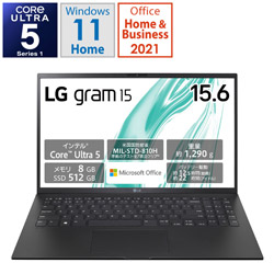 LG ノートパソコン LG gram 15Z90S-MR54J2 [15.6型 /Windows11 Home /intel Core Ultra 5 /メモリ:8GB /SSD:512GB /Office HomeandBusiness /英語版キーボード /2024年01月モデル]