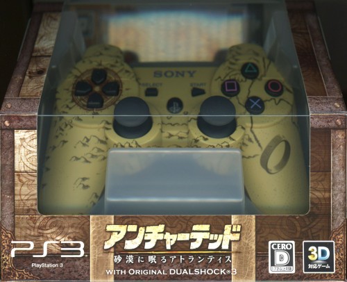 アンチャーテッド -砂漠に眠るアトランティス- オリジナル DUALSHOCK3 同梱版 (同梱版)