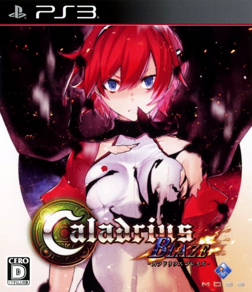 Caladrius BLAZE