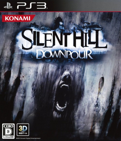 SILENT HILL DOWNPOUR