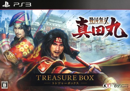 戦国無双 ～真田丸～ TREASURE BOX (限定版)