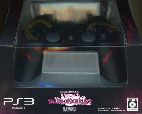 DUALSHOCK3 テイルズ オブ エクシリア2 X(クロス) Edition (同梱版)