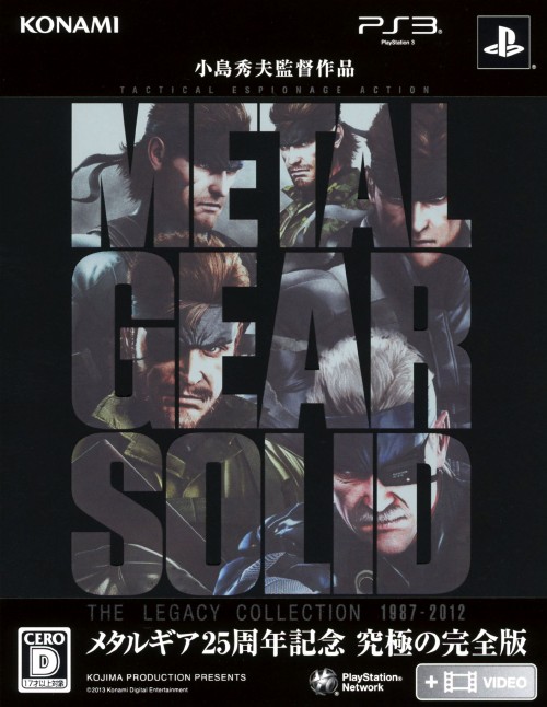 METAL GEAR SOLID THE LEGACY COLLECTION