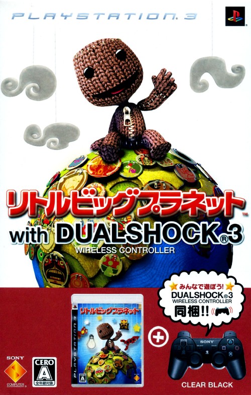 リトルビッグプラネット with DUALSHOCK3 クリアブラック (同梱版)