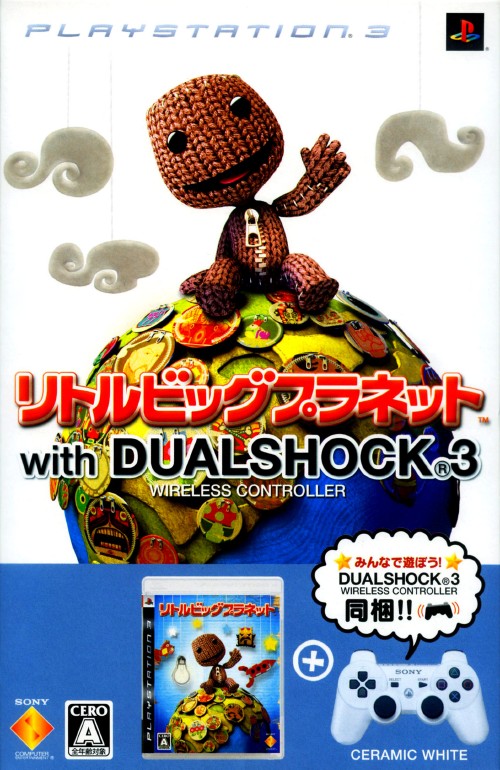 リトルビッグプラネット with DUALSHOCK3 セラミック・ホワイト (同梱版)